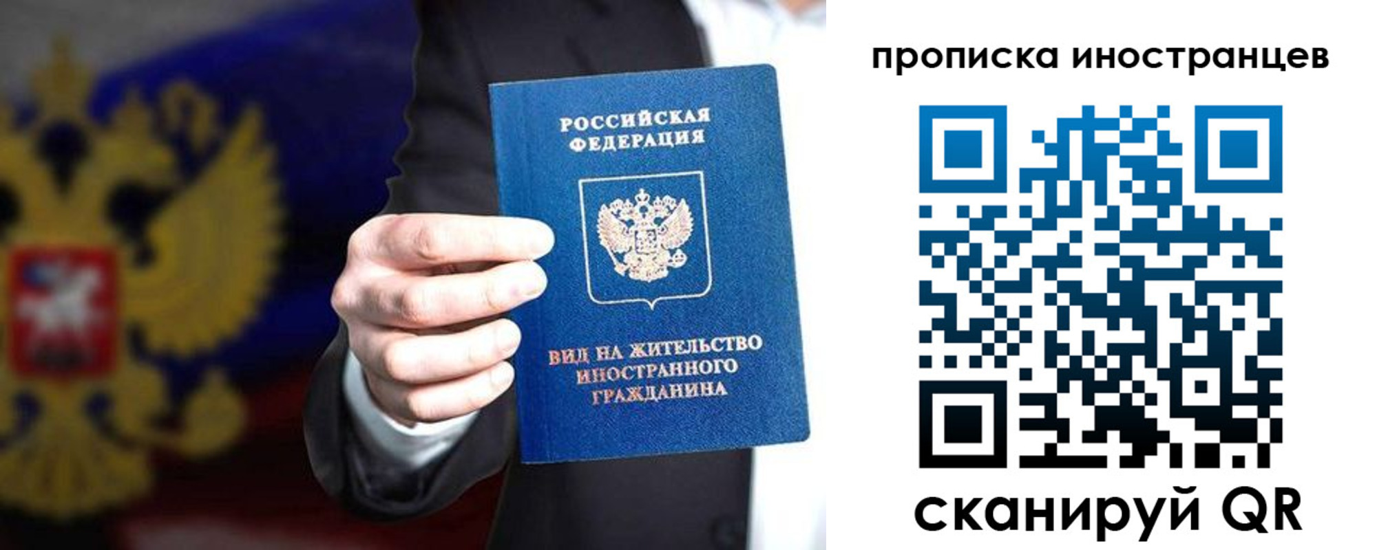 пропишу в квартире в Дубовке